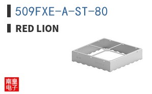 509FXE-A-ST-80 ͼƬ